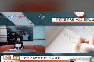 开云全站app官网入口下载截图0